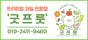배너