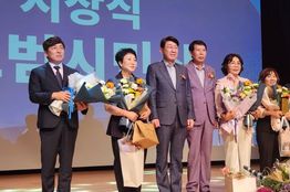 ‘제67회 전주시민의 날’, 전주를 빛낸 ‘전주시민대상 및 모범시민상’ 시상