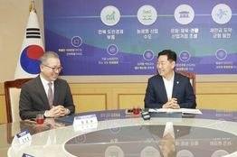전북도-전주시-롯데쇼핑… 1,170억 규모 호텔 투자협약 체결