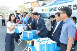 전주시, 새벽 출근 산단 노동자에 든든한 한 끼 식사 지원