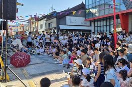 제5회 전주거리인형극제, 이색적 볼거리로 즐거움 ‘가득’