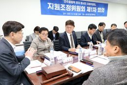 전주올림픽 유치 위한 시민들의 열망 ‘하나로!’