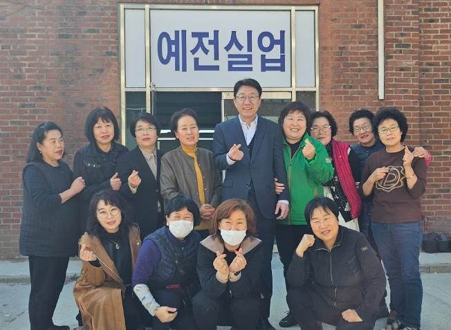 미등록 섬유업종 애로 해소를 위한 전주 제1산업단지 입주 업종 규제 완화