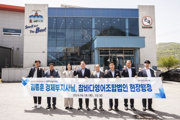 김종훈 전북도 경제부지사, 식품분야 기업하기 좋은 현장 만들기 나서