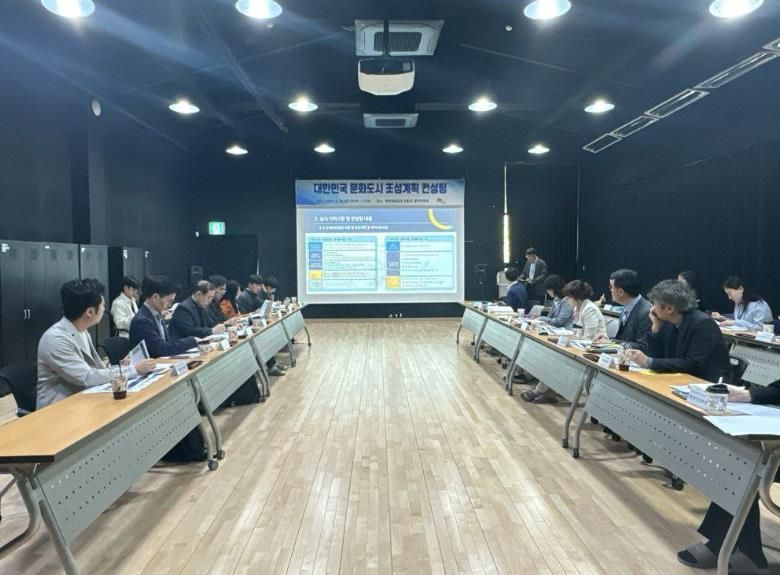 전주시 대한민국 문화도시 조성계획 문체부 컨설팅 실시