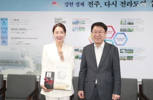 ‘매력 만점’ 배우 소이현, 전주시 홍보대사 위촉
