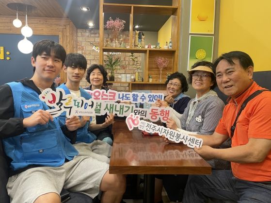 전주권 대학생, 키오스크 사용법 교육봉사활동 펼쳐