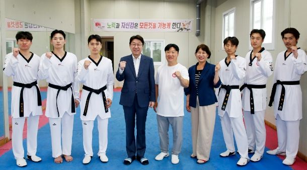 우범기 전주시장, 전주시청 태권도부 선수단 격려