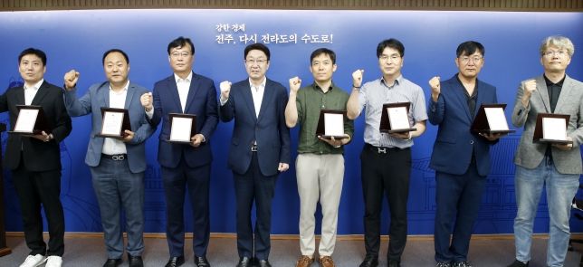 전주시, 대한민국 수소산업 이끌 예비수소전문기업 육성