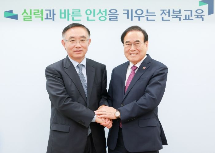 전북교육청, 중국 산동성과 교육분야 협력 논의