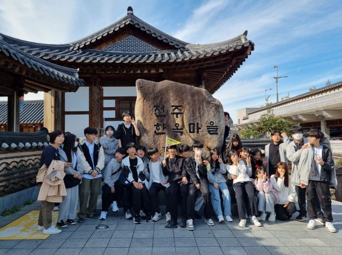 정원해설사와 함께하는 한옥마을 정원 산책 성료