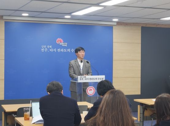 전주시, 현장 중심의 안전하고 행복한 완산 실현