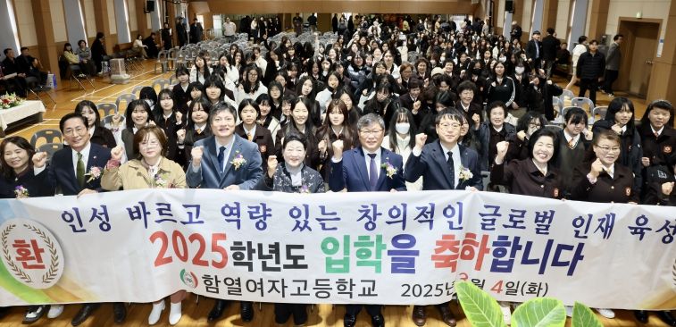 “83살에 여고생 됐어요”… 함열여고 성인반 입학