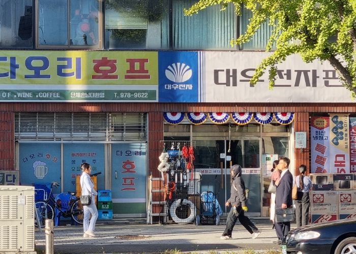 글로벌 영화·영상 산업 수도 전주, 영화 ‘기생충’ 이어 드라마 ‘폭싹 속았수다’도 전주서 촬영