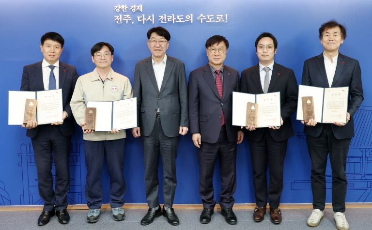 전주시·전북사회복지공동모금회, 나눔 실천 기업에 ‘감사’