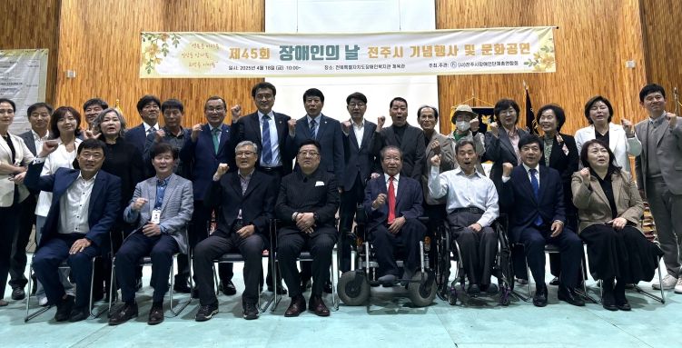 ‘행복을 바라봄, 일상을 바라봄, 희망을 이어봄’