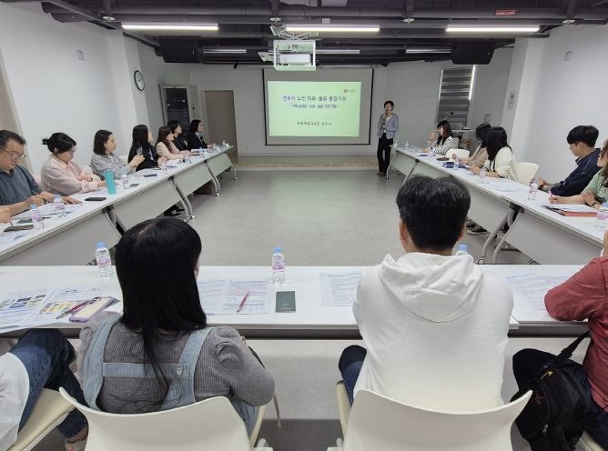 전주시 노인-의료 돌봄사업 한수 배우러 왔어요