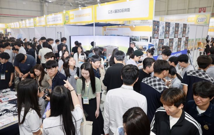 전북교육청, 2025년 직업교육박람회 개최