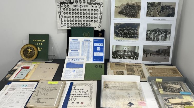 1950년대 중고등학교 악단 활동사진, 최우수 기록물 선정