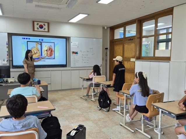 영어수업 나눔