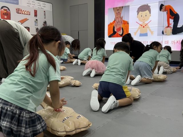 전주학생교육문화관안전체험