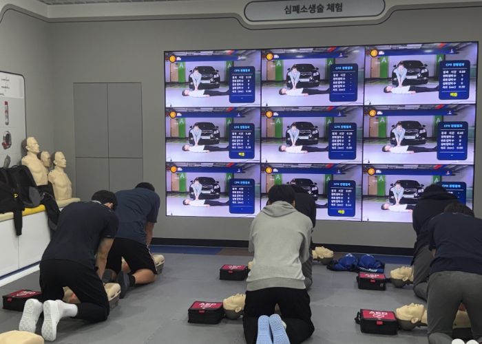 전주학생교육문화관 안전체험