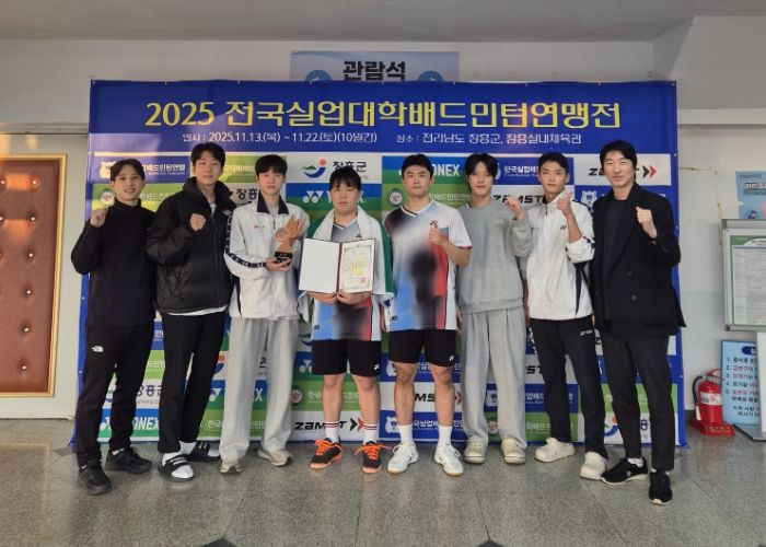 전주시청 배드민턴팀, 창단 후 첫 전국대회 3위 ‘쾌거’