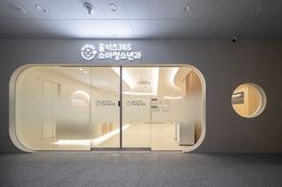 야간·휴일 소아 진료 위한 전주시 ‘달빛어린이병원’ 신규 지정