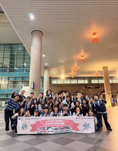 인도네시아에서 나눔과 성장 위한 봉사활동 전개