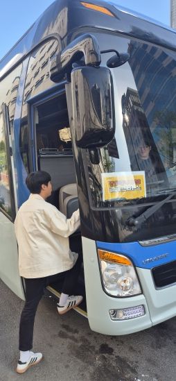 전주시, 에너지 위기 극복 위해 전방위 절감 대책 추진