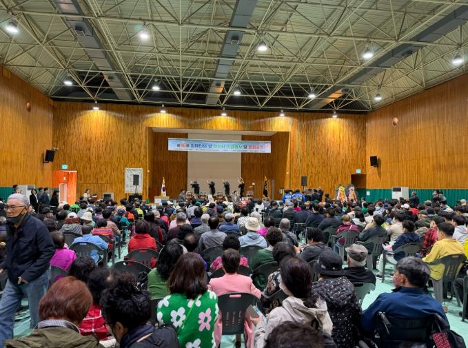 제46회 장애인의 날 기념행사